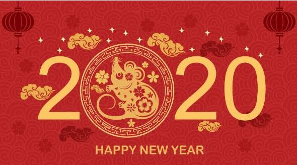 2020年春節溫州市龍勝不銹鋼制品有限公司放假通知 2020年春節溫州市龍勝不銹鋼制品有限公司放假通知